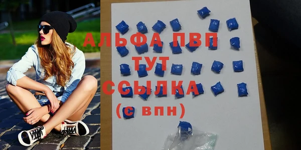 круглые Алексеевка