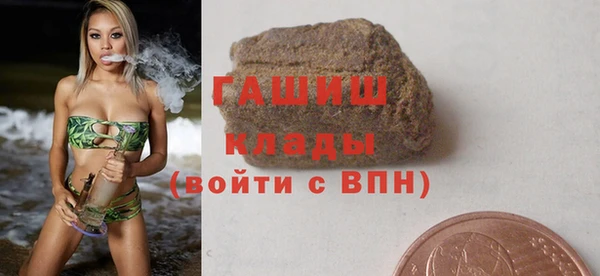круглые Алексеевка