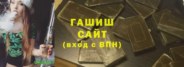 Альфа ПВП Алзамай