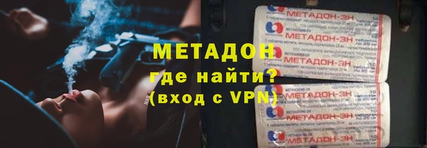 стафф Алексин