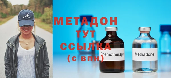 Альфа ПВП Алзамай