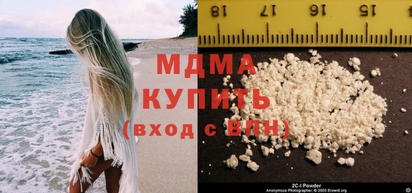 круглые Алексеевка