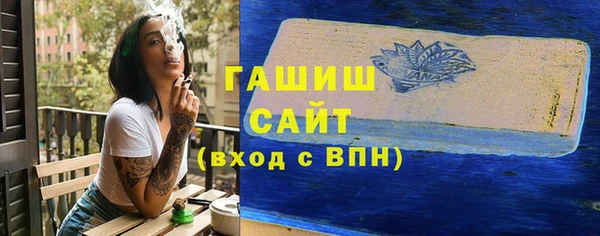 стафф Алексин