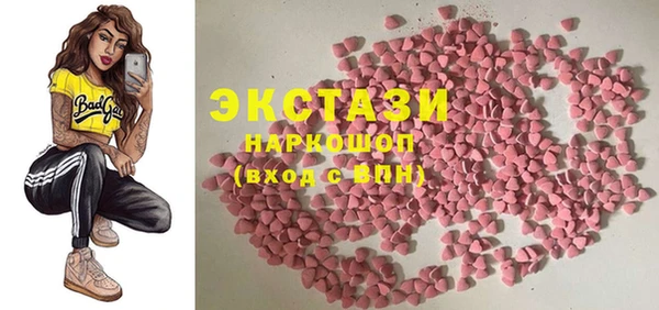 круглые Алексеевка