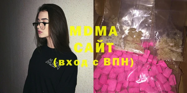 круглые Алексеевка