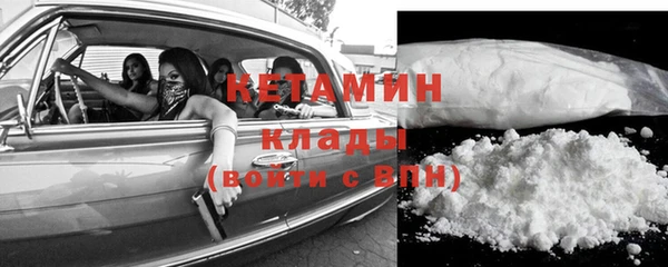 Альфа ПВП Алзамай