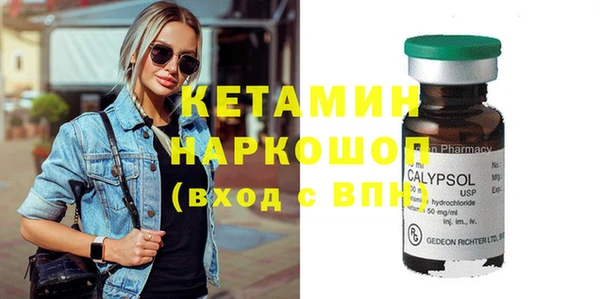 круглые Алексеевка