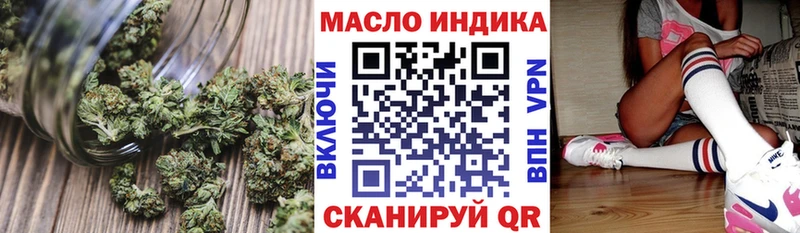 гидра ссылка  Славск  ТГК жижа 